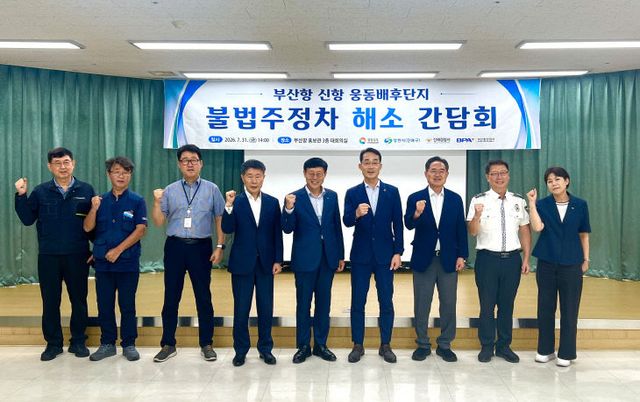 [260731_보도자료] 사진