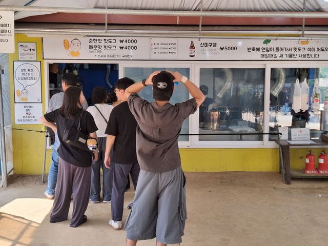 KakaoTalk_20260810_102045316