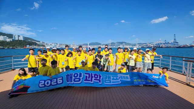 [260810 보도사진] 지난 7일 부산항을이들