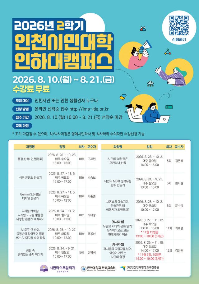 사진1 (7)