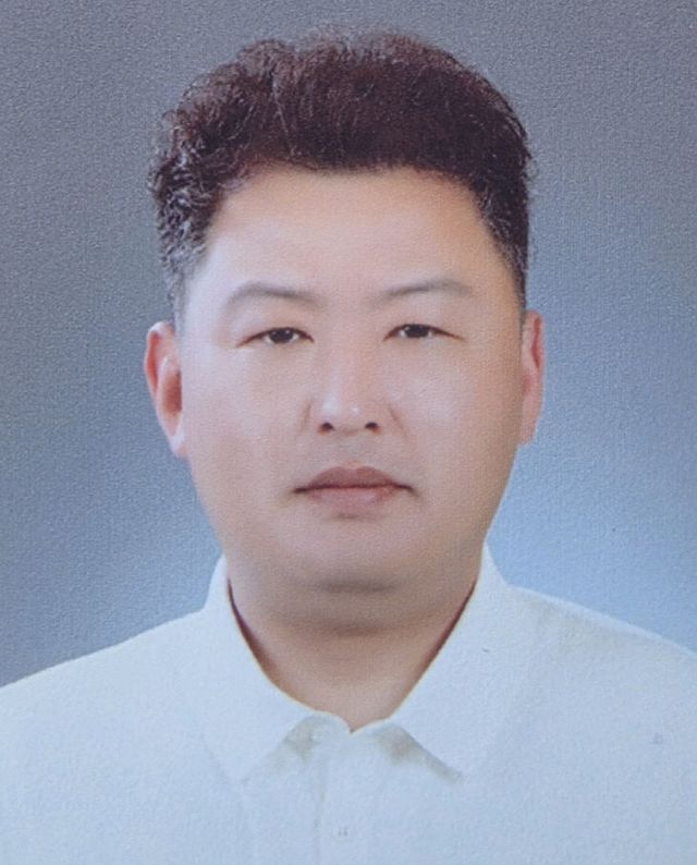 박영길