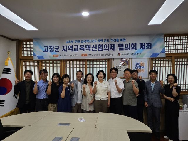 KakaoTalk_20260810_161822055_02