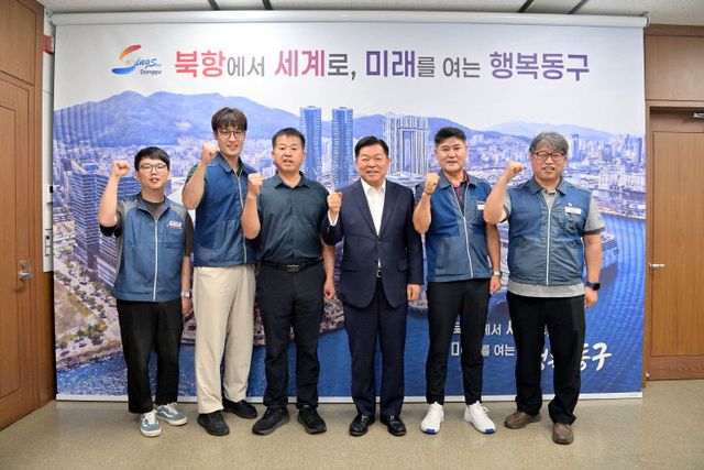 부산 동구, 해수부 신청사 유 (1)