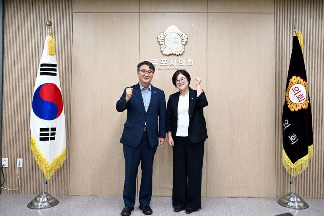 포시와 인천 광역교통 현안 협력