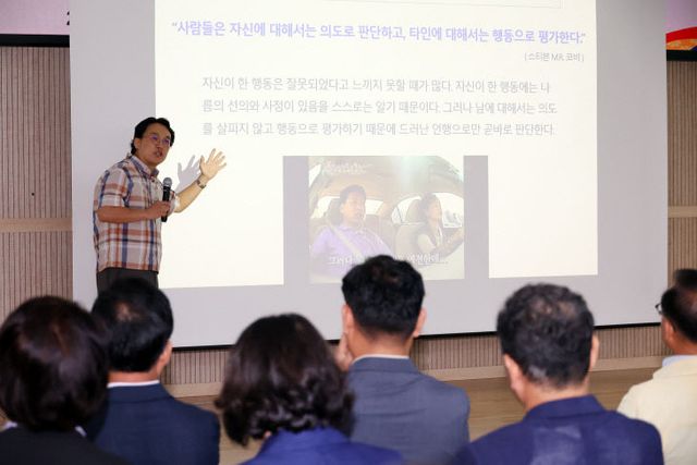 고창군, 공직자 반부패 청렴교육(3)