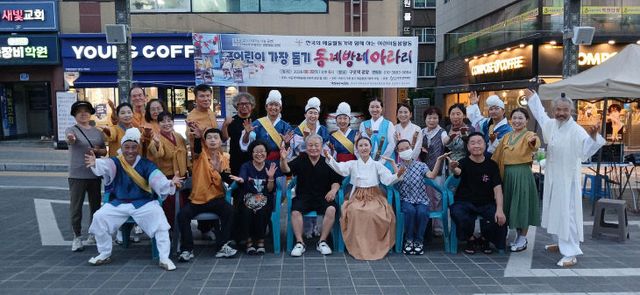 260826 부산 사진1