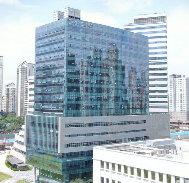 경기도교육청 남부신청사 전경(사진=도 교육청 제공)
