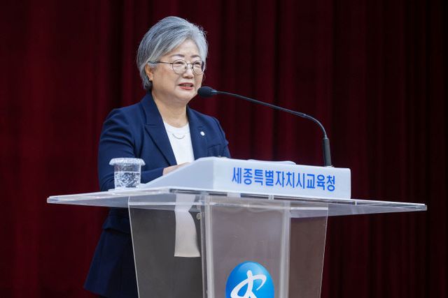 빛나는 오늘, 설레는 내일 함께 만들자”1
