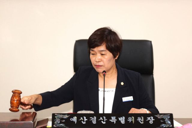 예결위구성 완료…위원장·부위원장 선출) 2