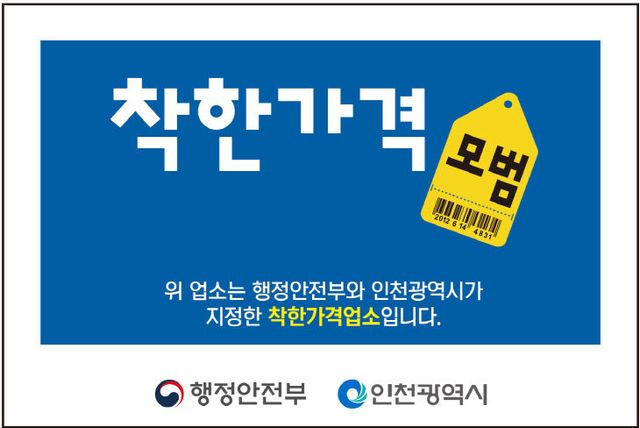 ㅂ
