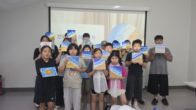 (8.3)담빛청소년문화의집 백드롭페인팅