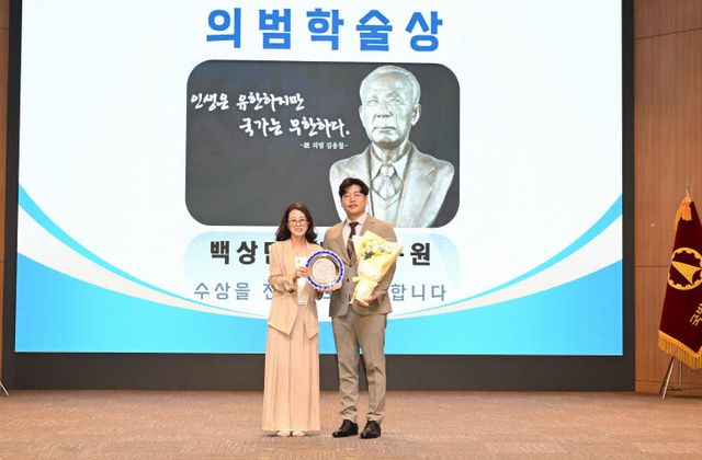 국방과학연구소