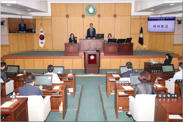 1-1. 제315회 임시회 제2차 본회의
