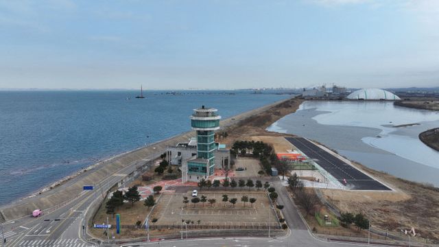 당진 드론공원 사진2