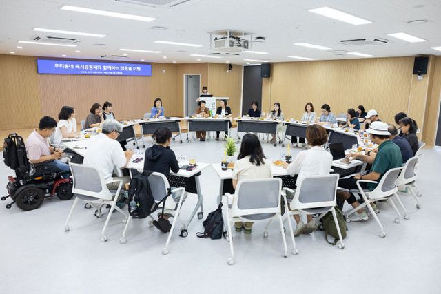 260804 부산 북구 우리동네 독서 성료