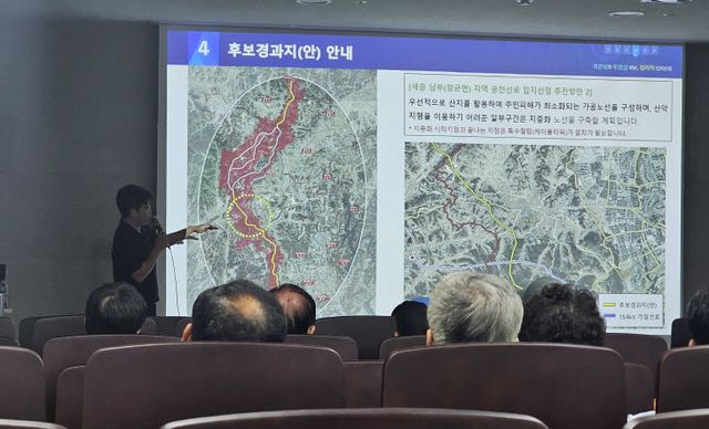KakaoTalk_20260804_162733158_01