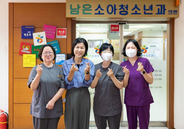 260804 부산 북구 총력
