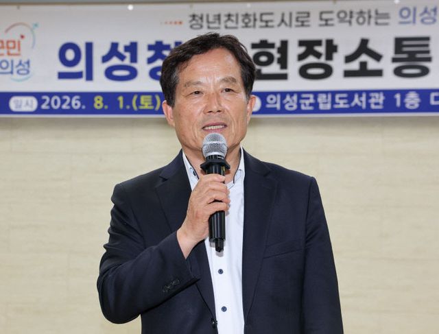 03의성군제공 의성청년 현장소통 간담회 개최1