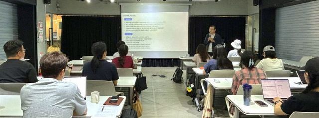 [사진자료2] 콘텐츠 IP 역량 강화 교육 프로그램 교육 현장