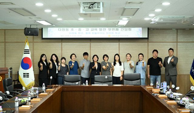 초중고운영위원대표