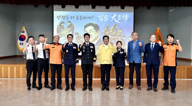 사진1-유관기관 방문(소방서)