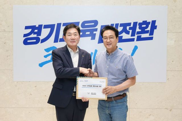 조용호 시장, 지역 교육 현안 건의-2