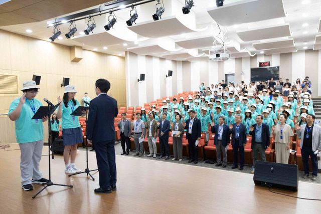 한국해양과학기술원
