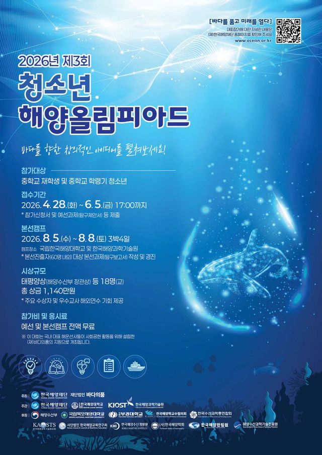 디자인네쥬