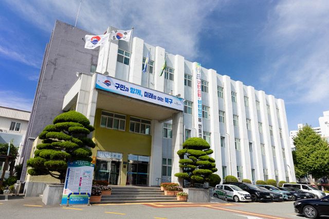 260806 부산 북구 9월부터 불시행