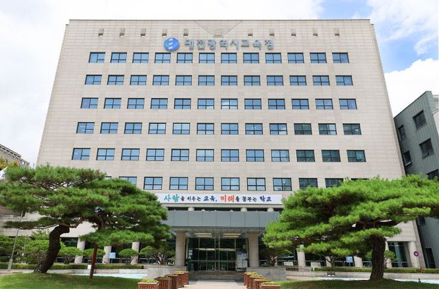 대전시교육청 전경 사진1(2026년 7월) (1)