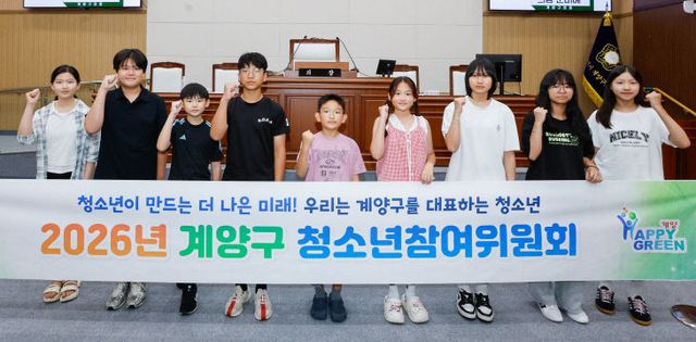 정책 역량 강화 워크숍 개최 (2)