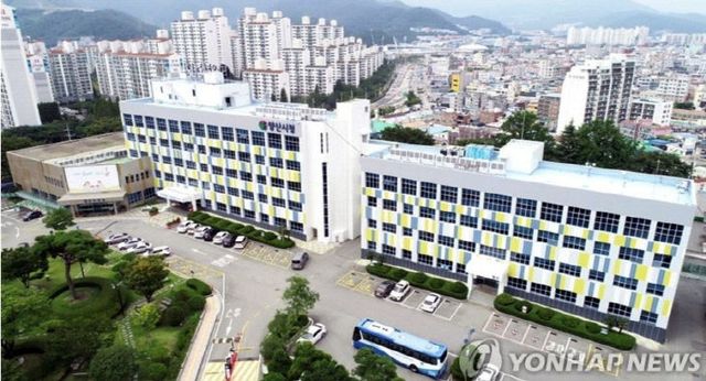 양산시청