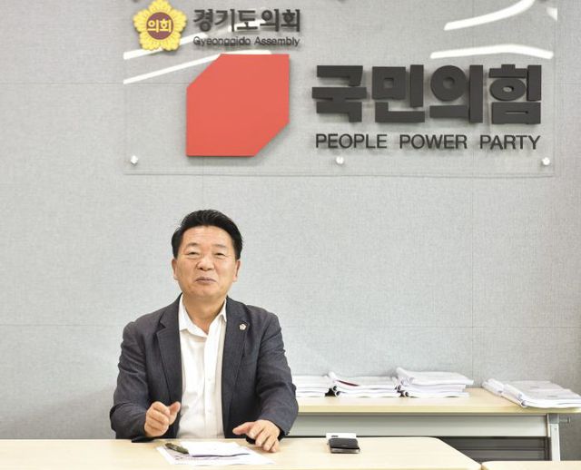 국민의힘 방성환 경기도의회 대표의원 (사진=이인국 기자)