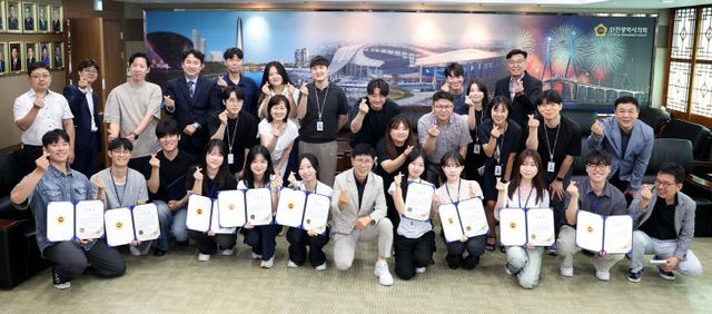 2026년_여름방학_인천광역시의회_대학생인턴십_