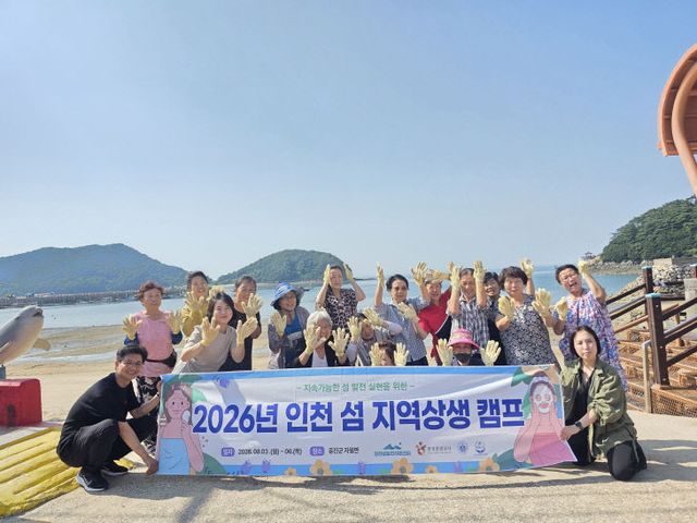 보도자료 사진