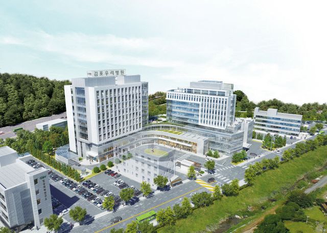 [사진]김포우리병원 조감도(김포우리병원 제공) (1)