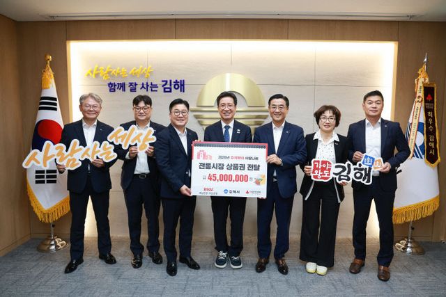 9.11(BNK경남은행탁)2