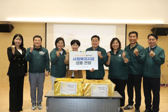 언론보도(사상구의회， 2026문).