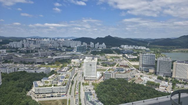 정부세종청사 상공