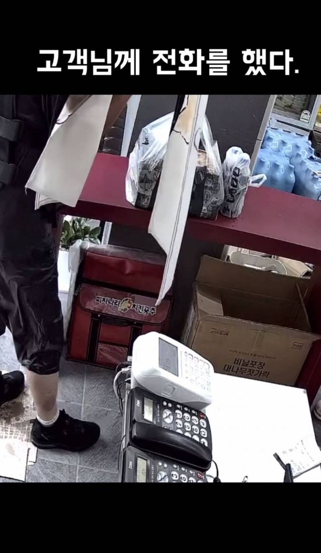 17253306259222.jpg