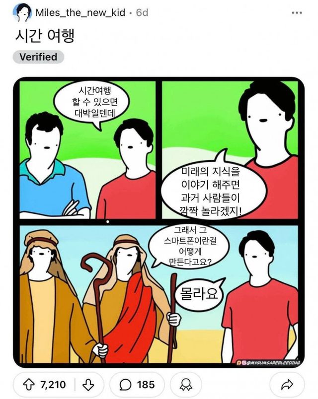 17253558215057.jpg