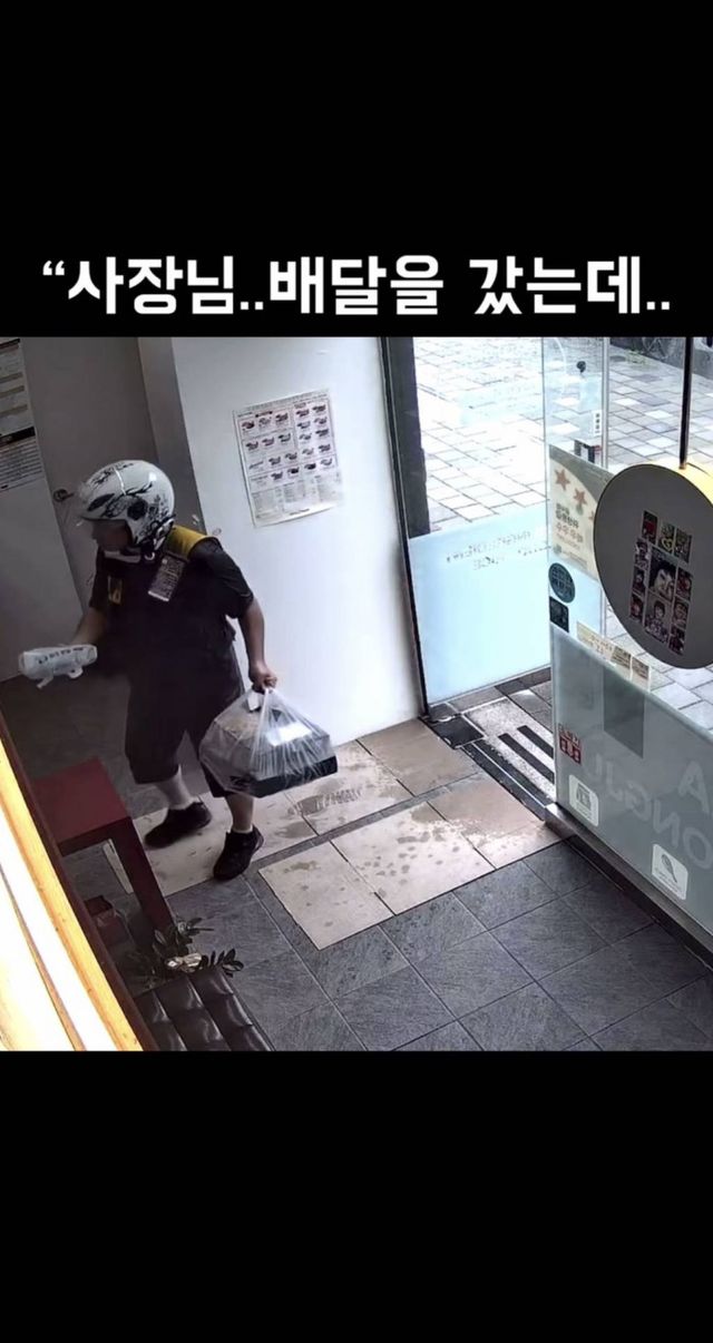 17253306244559.jpg