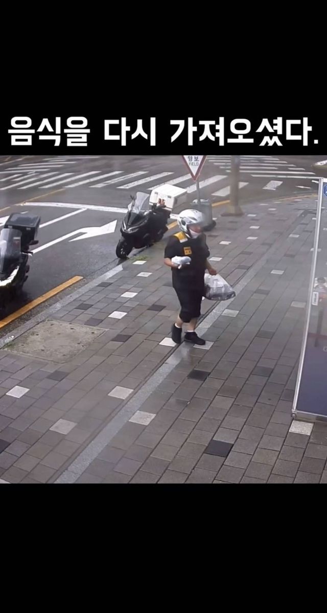 17253306234211.jpg
