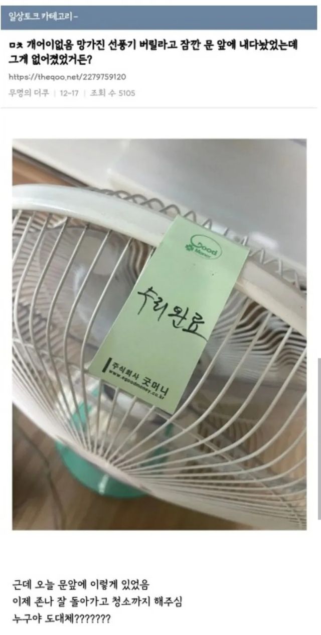 9f51e6d8766083e5c9cb05f9e76476c4_1655787880_7938.jpg
