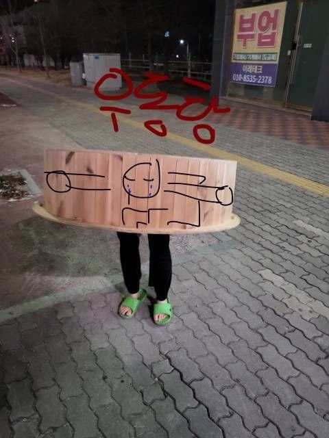 16536636781819.jpg
