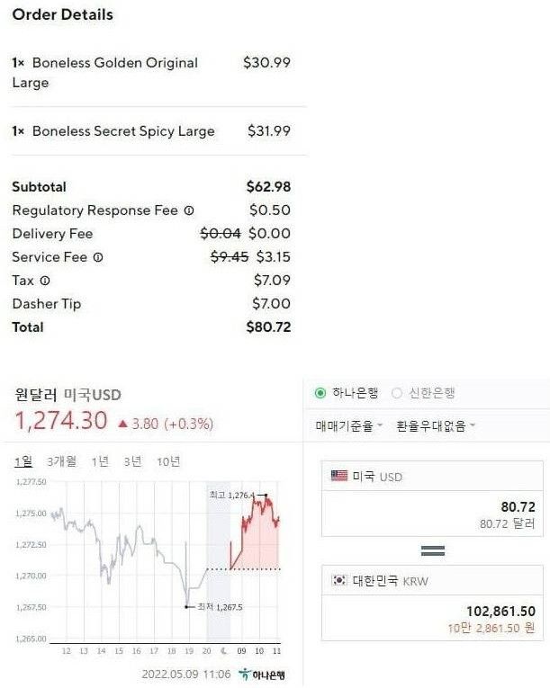 16521950018989.jpg