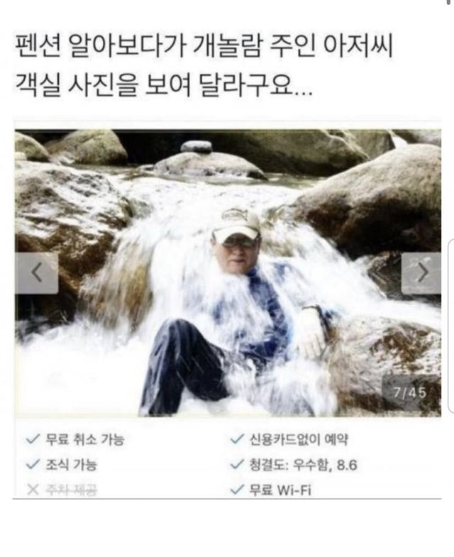 퀘이사존
