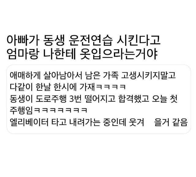 782ebc03abeb6c40656b3bb04ff6b601_149497.jpeg