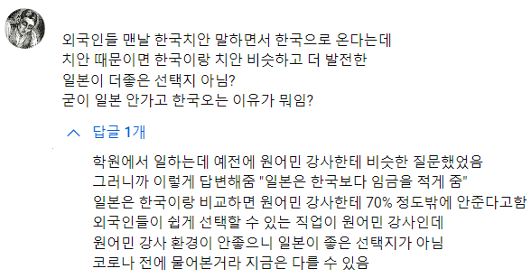 퀘이사존