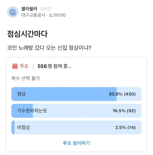 퀘이사존